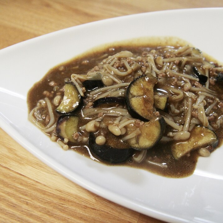 残りカレーで！とろ〜りナスとえのきのサッと煮